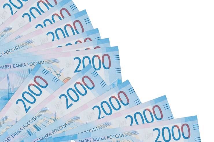 12.000 руб.