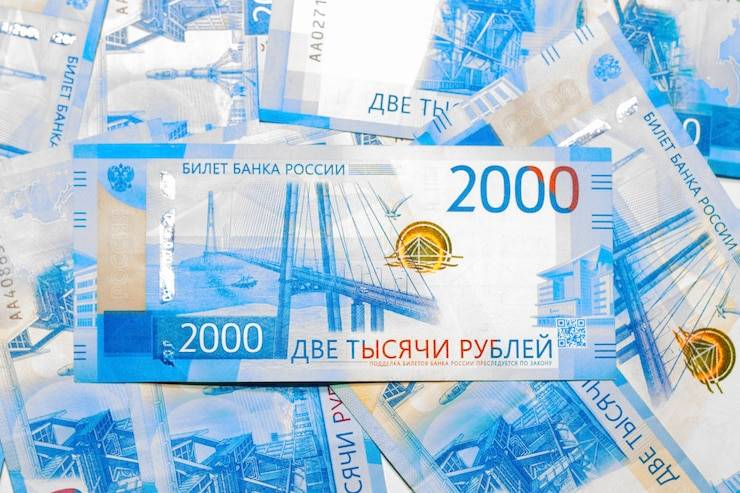 12.000 руб.